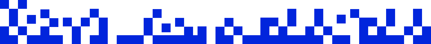 pattern divider